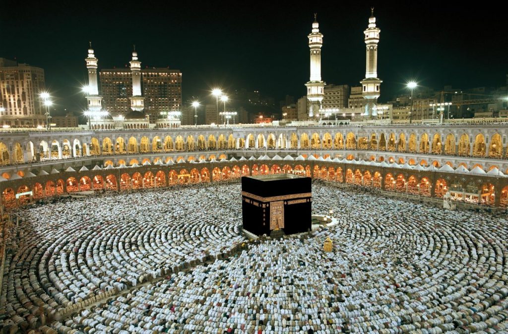 Hajj: An Expression of One’s Love for God