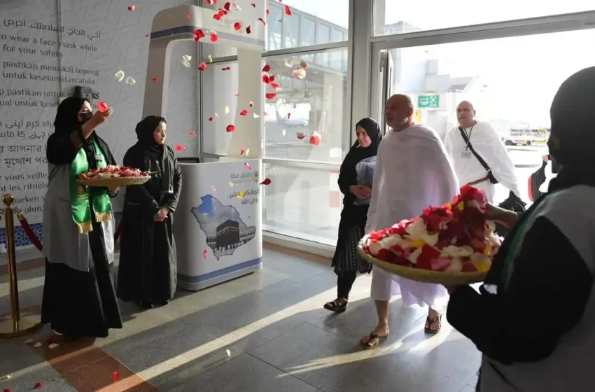  Pakistan Closes Hajj 2026 Applications After Receiving Over 118,000 Submissions