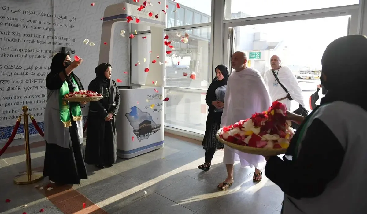 Pakistan Closes Hajj 2026 Applications After Receiving Over 118,000 Submissions