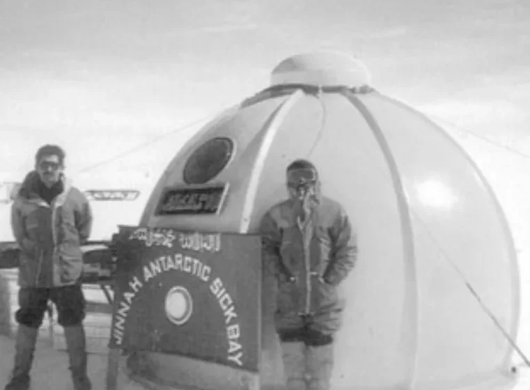  First Place In Antarctica Where Salah Was Performed: Jinnah Antarctic Station