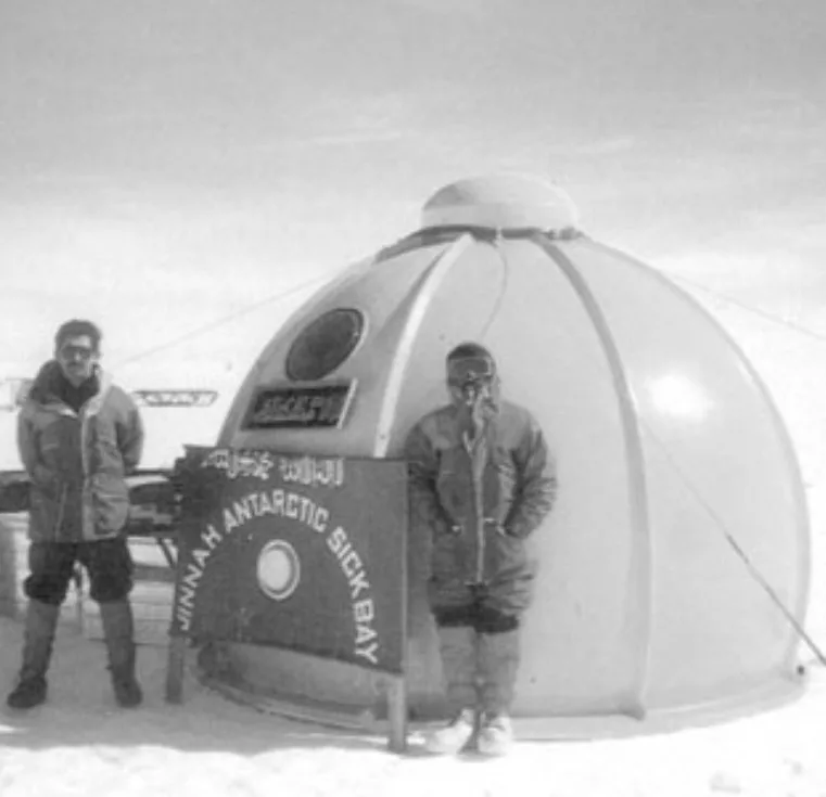 First Place In Antarctica Where Salah Was Performed: Jinnah Antarctic Station