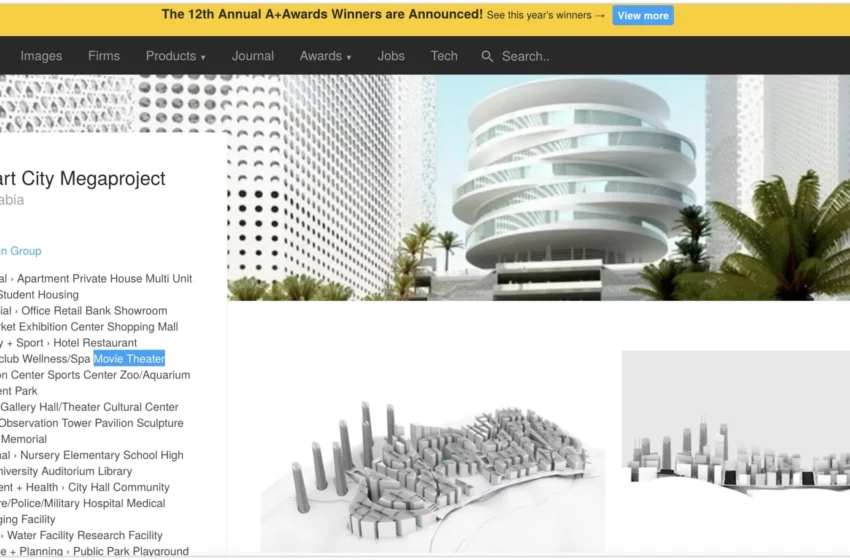  Saudi Arabia Is Building a Cinema in Makkah