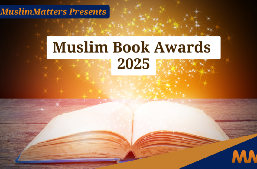  The Muslim Book Awards 2025