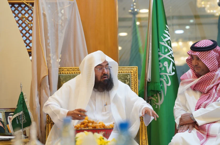  Sheikh Al-Sudais Launches Excellence Award for Staff of Two Holy Mosques