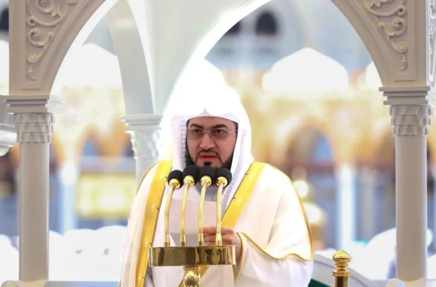  All about Sheikh Bandar Baleelah: Life, Facts, Education, Biography