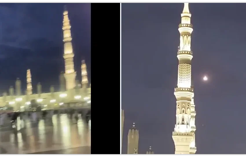  Missile-Like Object Spotted Over Masjid An Nabawi