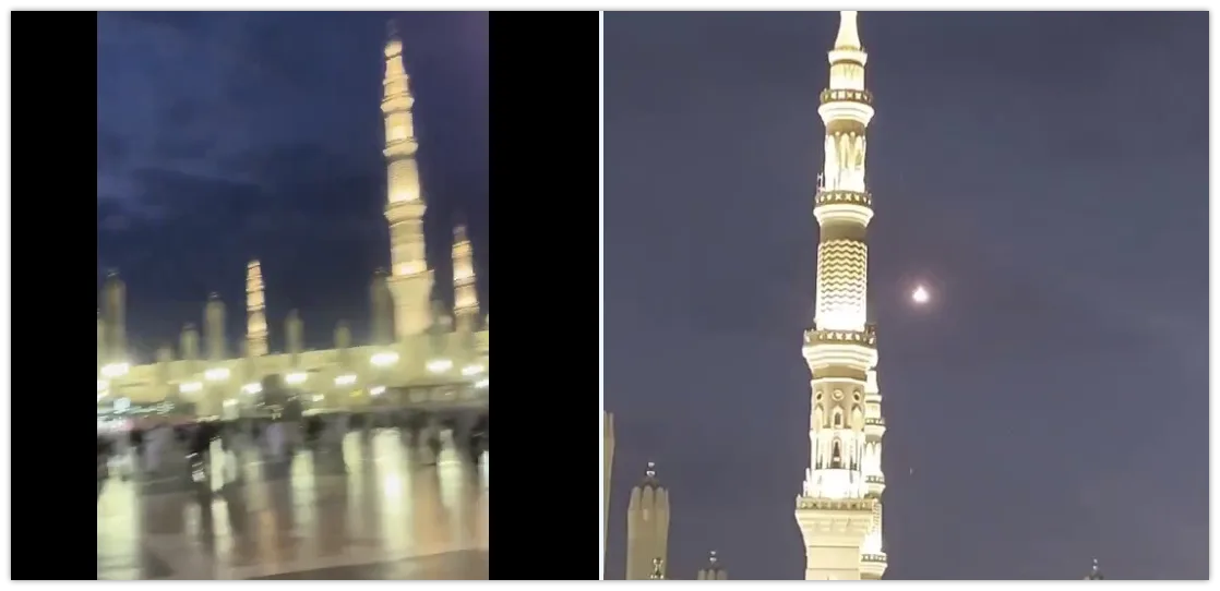 Missile-Like Object Spotted Over Masjid An Nabawi