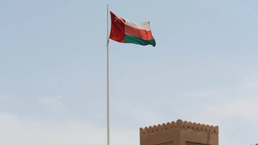 Oman Announces Hajj Registration From September 23