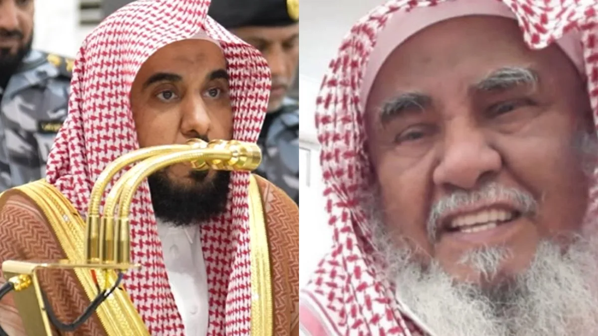 Father of Imam of Masjid Al-Haram Abdullah Al Juhany Passes Away