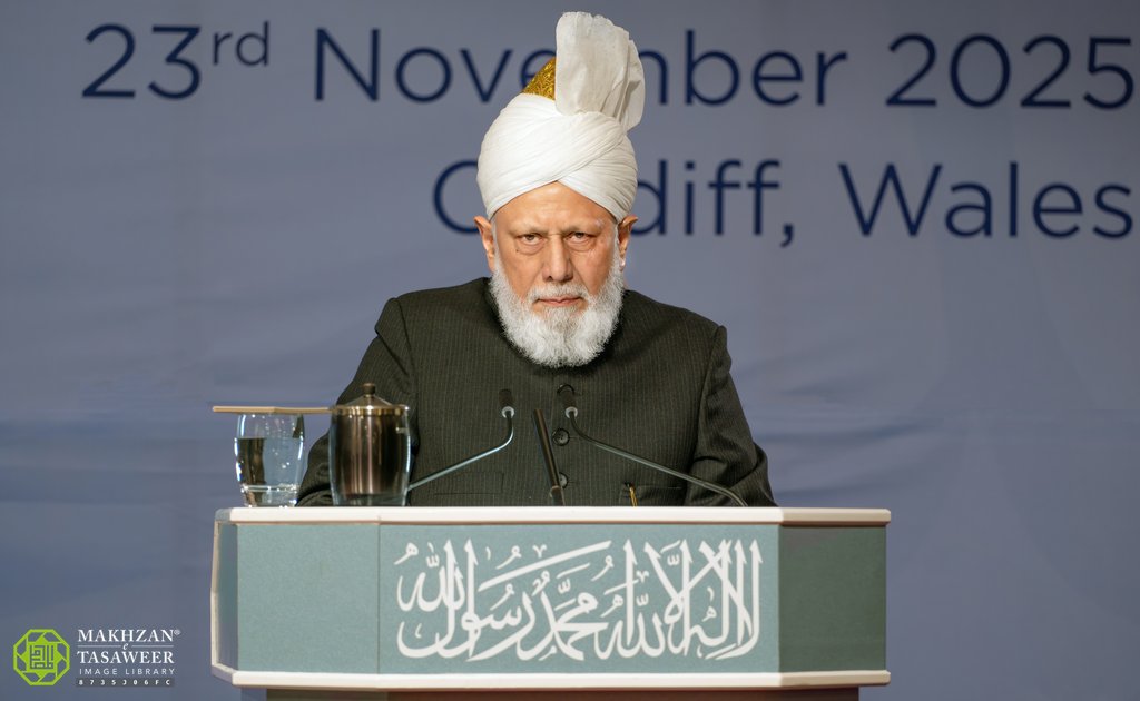 Love of Caliphate Blooms in Cardiff