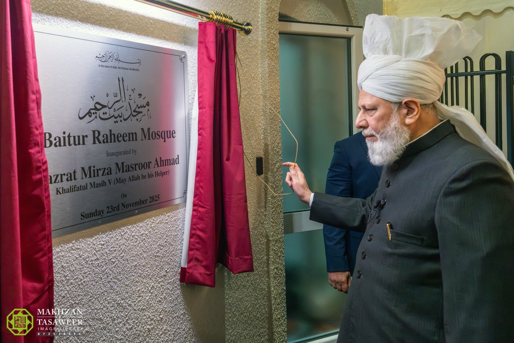 The True Purpose of Mosques: Worship, Compassion and Justice