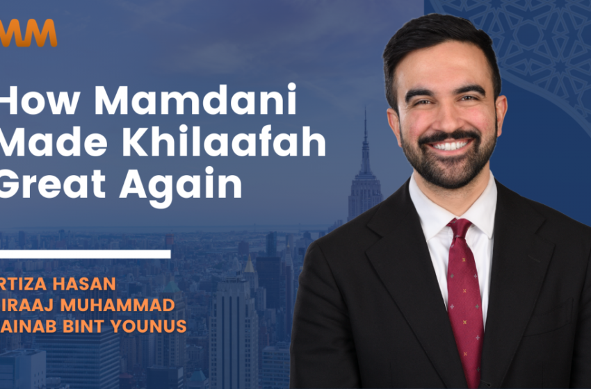  [Podcast] Welcome to the Islamic Republic of New Yorkistan!