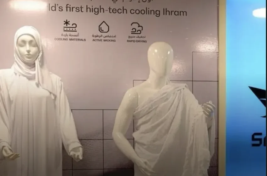  Saudia Launches World’s First Cooling Ihram for Hajj Pilgrims