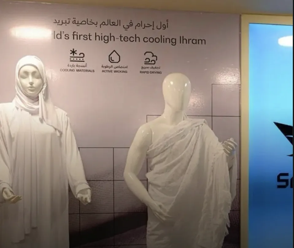 Saudia Launches World’s First Cooling Ihram for Hajj Pilgrims