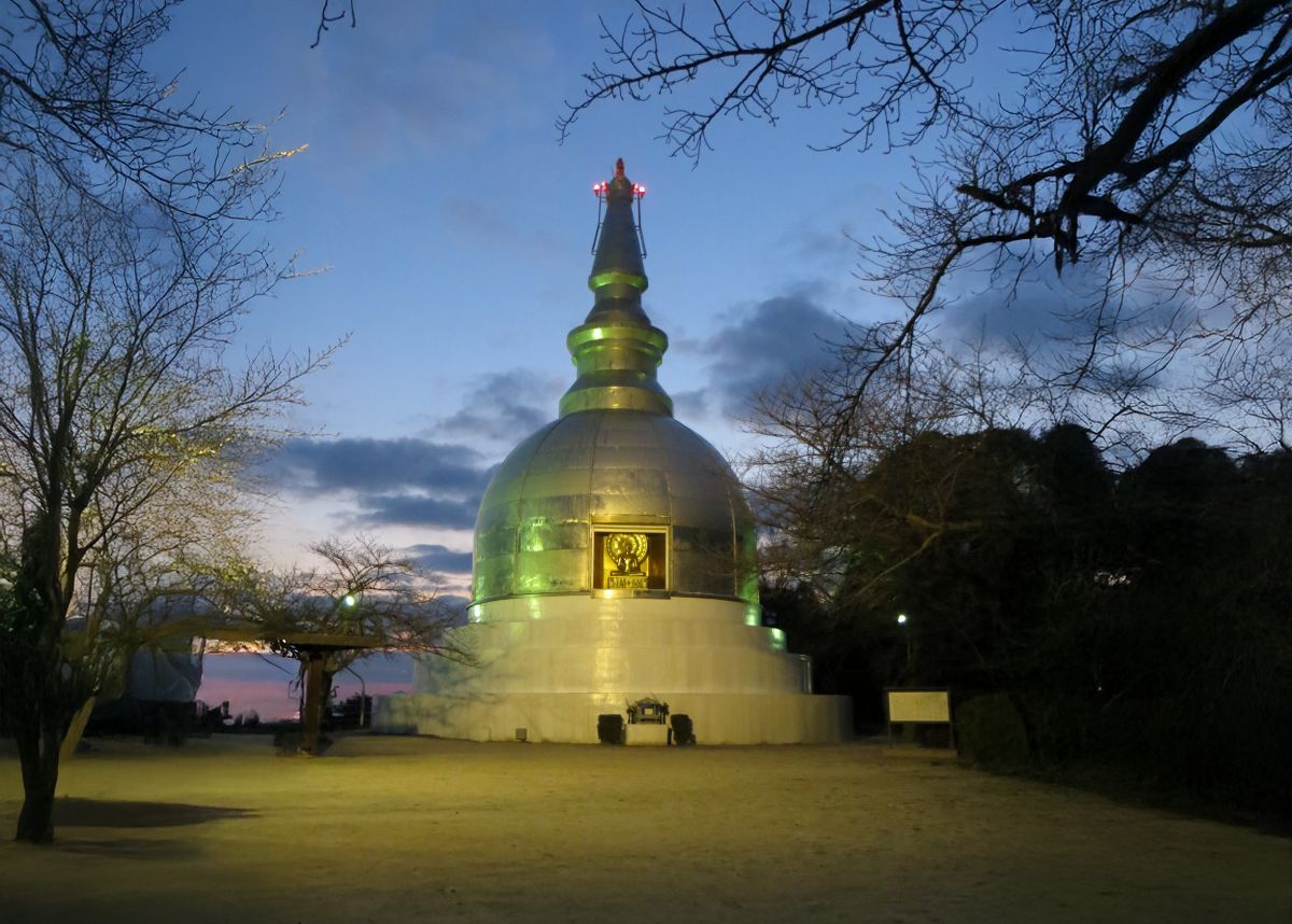 Places of Worship – Hiroshima Peace Pagoda