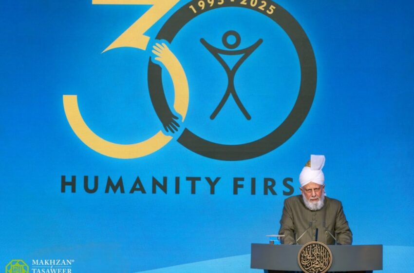  Compassion Without Boundaries: Humanity First’s Journey and Future