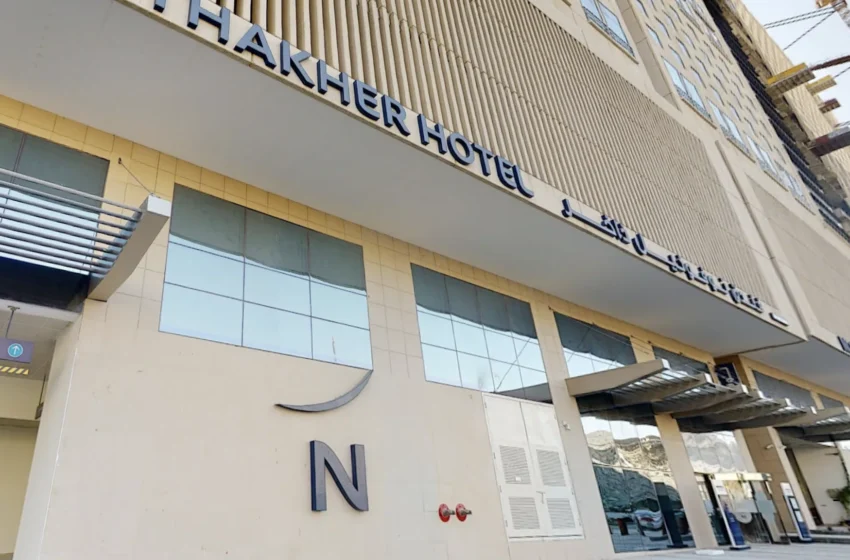  Indonesia Acquires $500 Million Complex in Makkah for Hajj Pilgrims