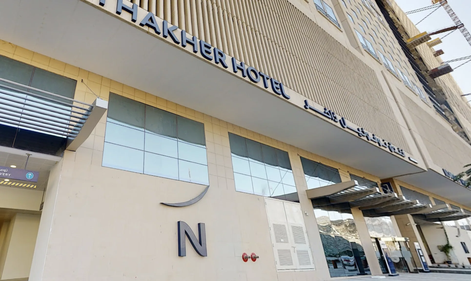 Indonesia Acquires 0 Million Complex in Makkah for Hajj Pilgrims