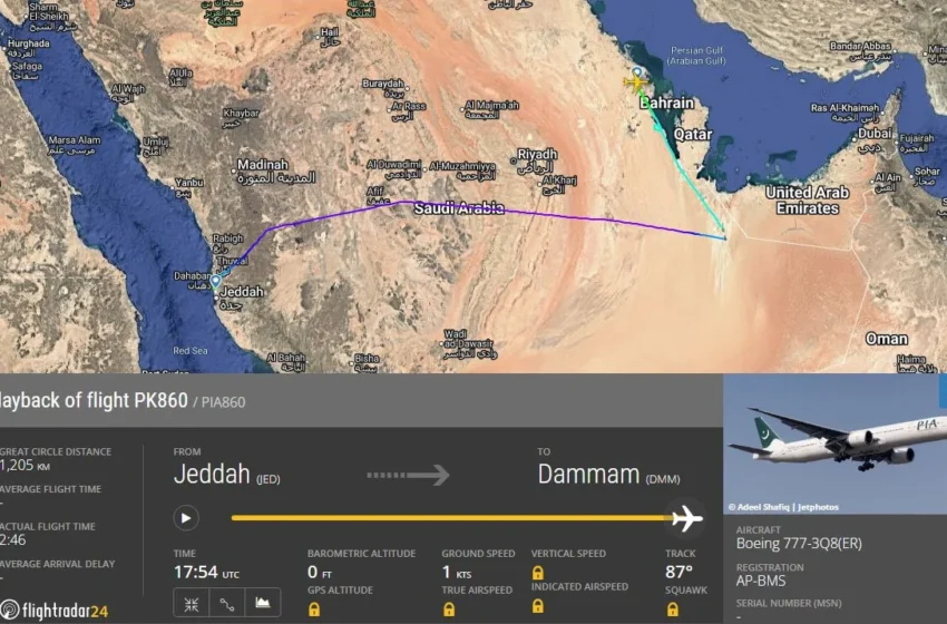  PIA Flight 860 Makes Emergency Landing in Saudi Arabia with Umrah Pilgrims Onboard