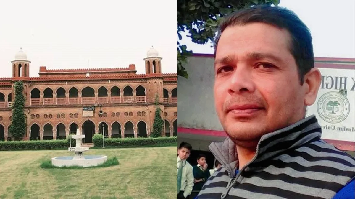 Muslim Teacher Shot Dead Inside Aligarh Muslim University Campus