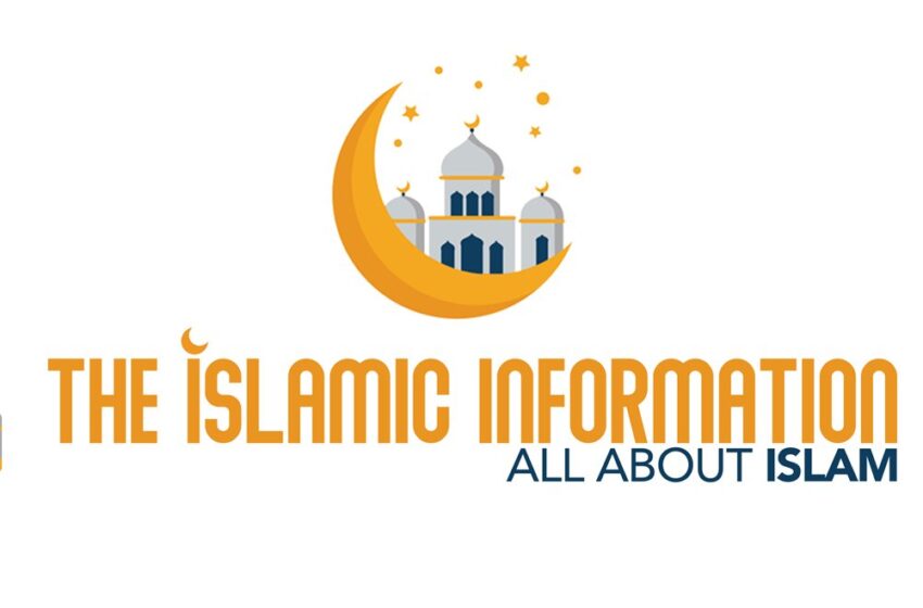  Imam of Masjid al Haram Maher Al-Muaiqly Begins Visit to North Macedonia