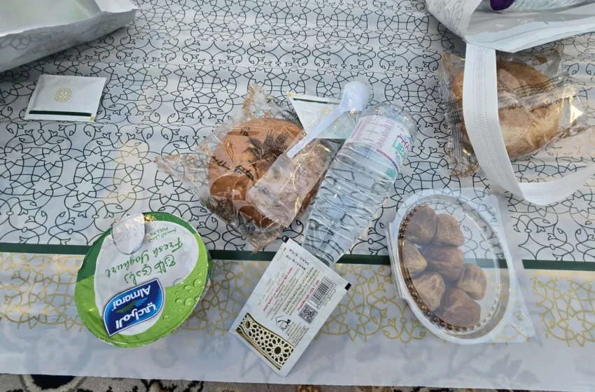  Masjid an-Nabawi Opens Volunteer Jobs For Iftar Meals For Ramadan 2026