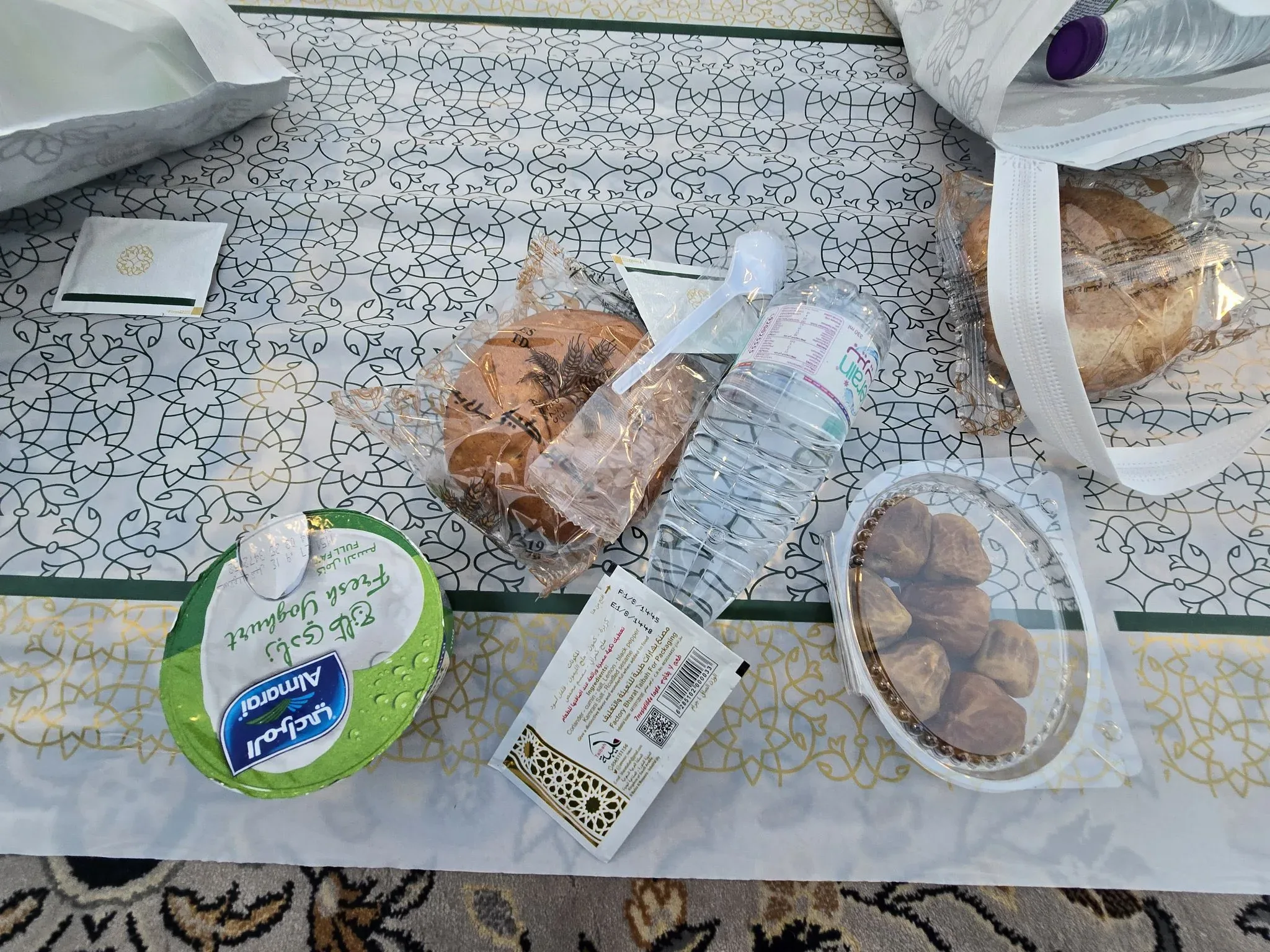 Masjid an-Nabawi Opens Volunteer Jobs For Iftar Meals For Ramadan 2026