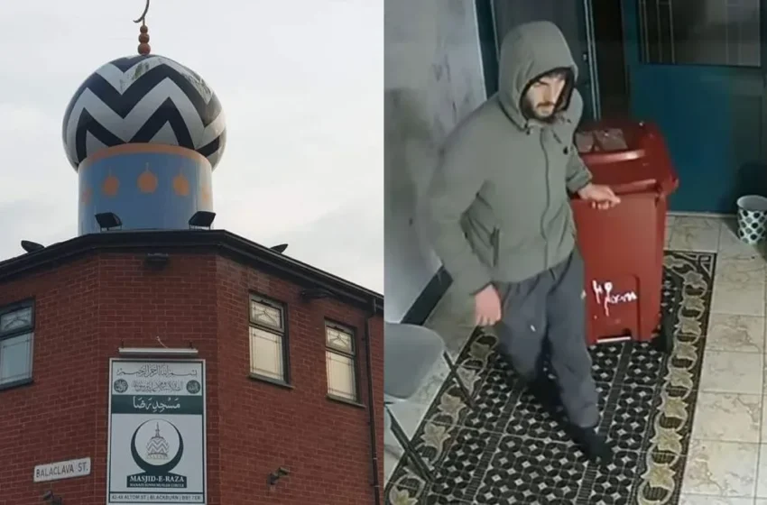  Donation Box Stolen from Masjid-e-Raza Mosque in Blackburn