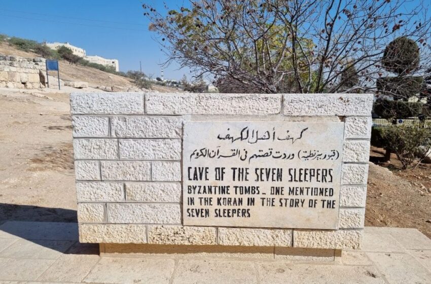  The Seven Sleepers: A Story from Early Christianity Explained by Islam