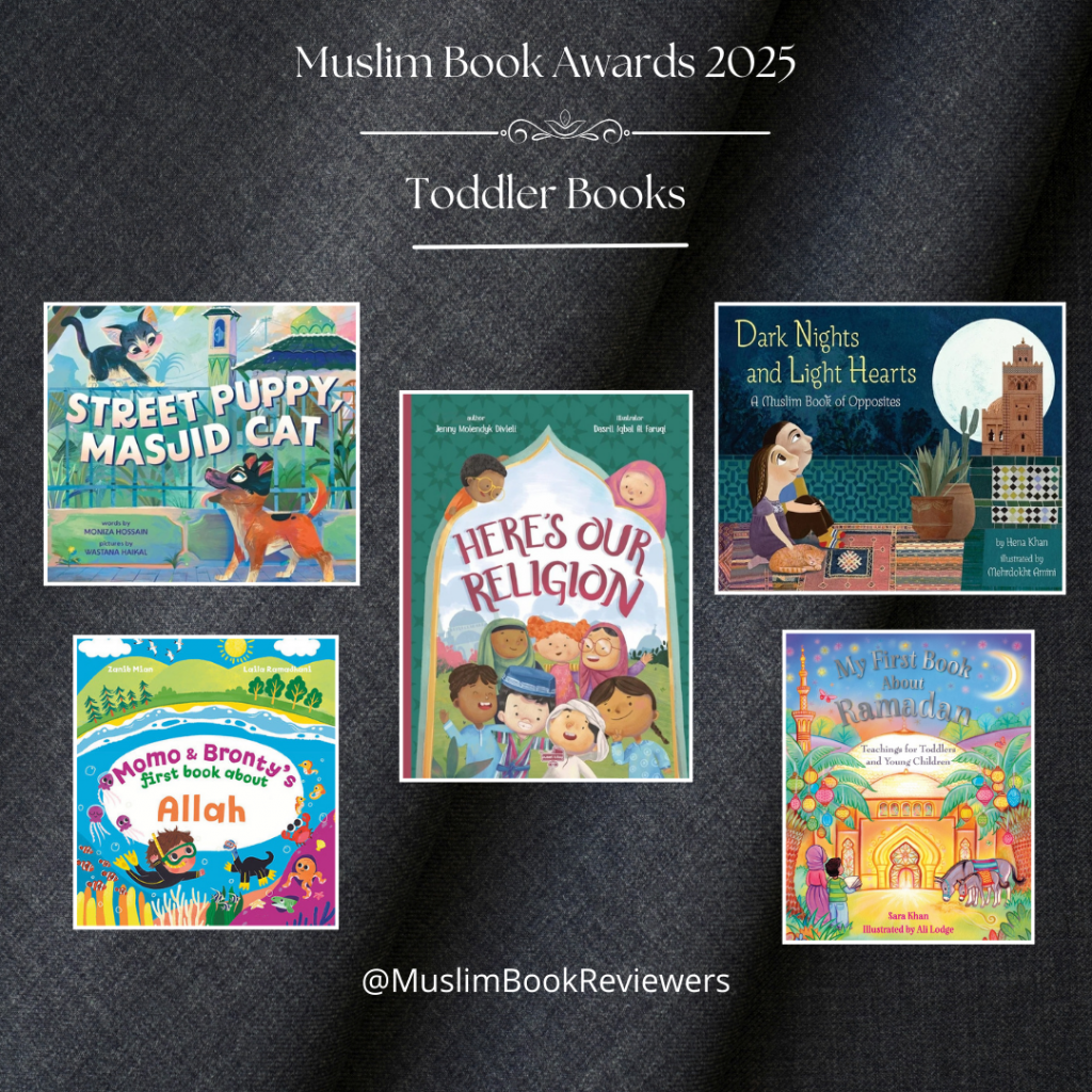 Muslim Book Awards 2025: Finalists