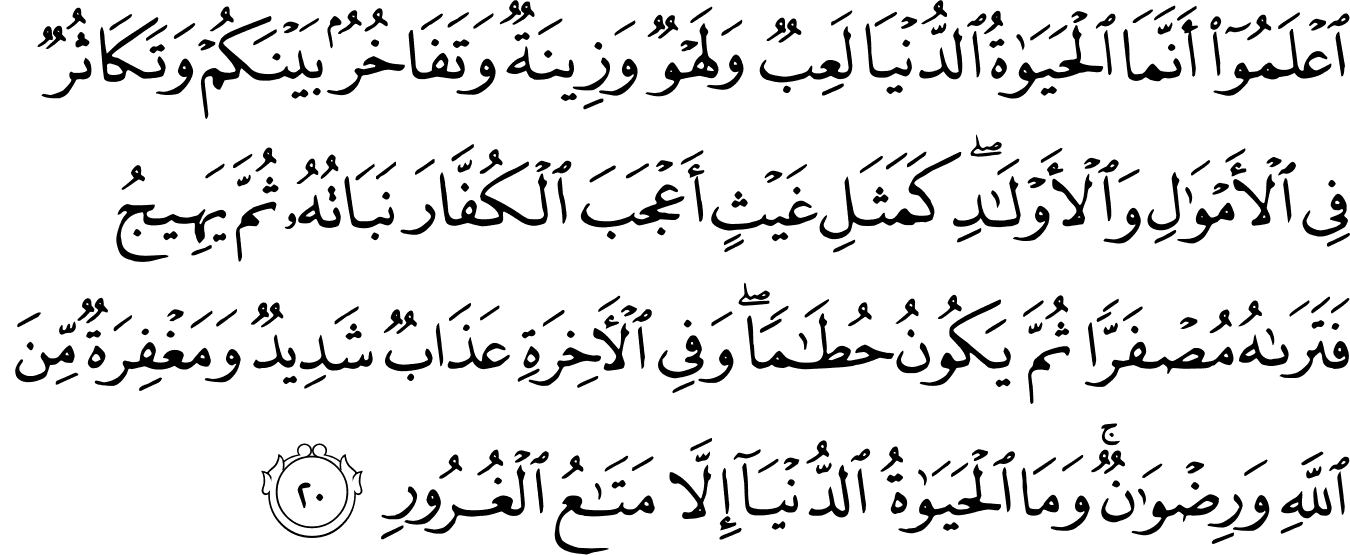 An Iqbalian Critique Of Muslim Politics Of Power: What Allamah Muhammad Iqbal’s Writings Teach Us About Political Change