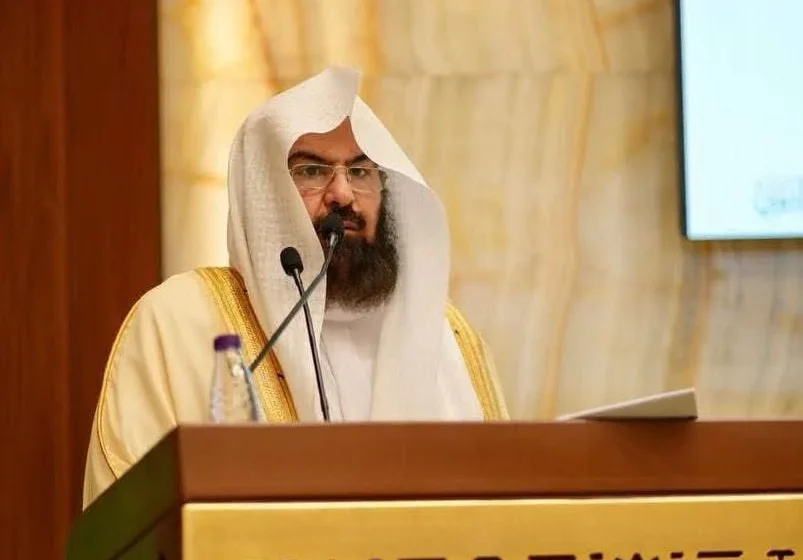  List of Imams Leading Taraweeh Prayers at Masjid al Haram