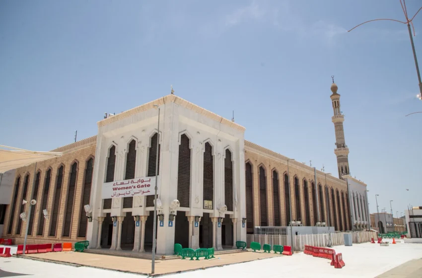  Applications Open for Hajj 2026 Seasonal Jobs