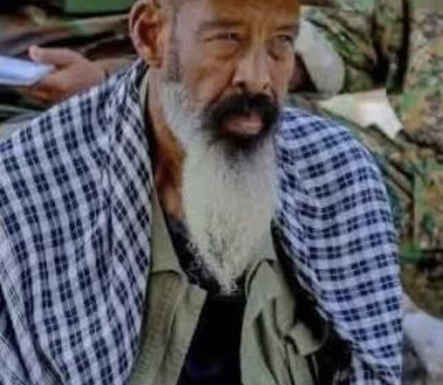  Op-Ed: Bitterness Prolonged – A Short History Of The Somaliland Dispute