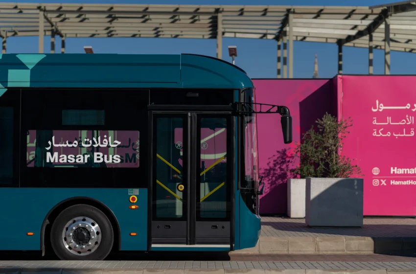  Saudi Arabia Launches First Electric Bus Network in Makkah for 2026 Hajj Season