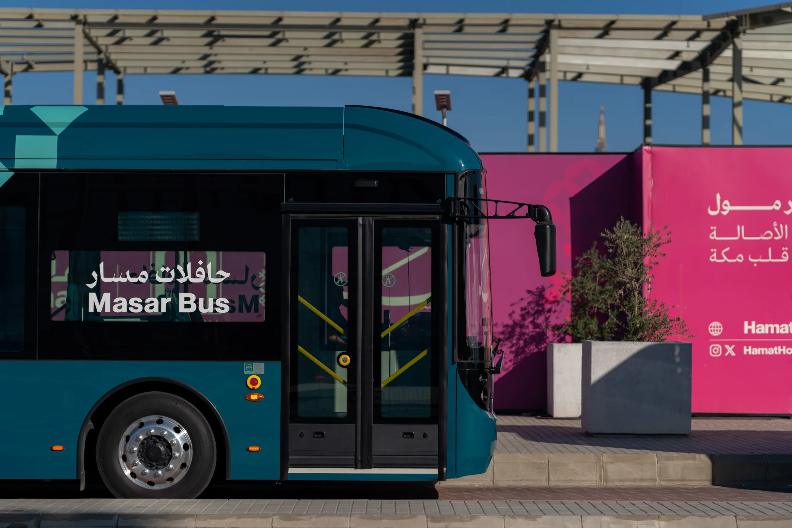 Saudi Arabia Launches First Electric Bus Network in Makkah for 2026 Hajj Season