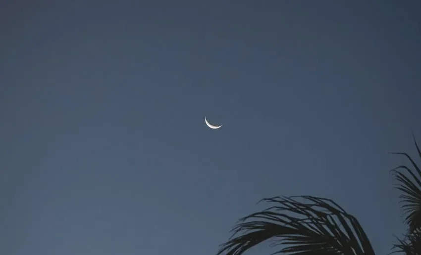  Ramadan 2026 Expected to Begin February 17 or 18