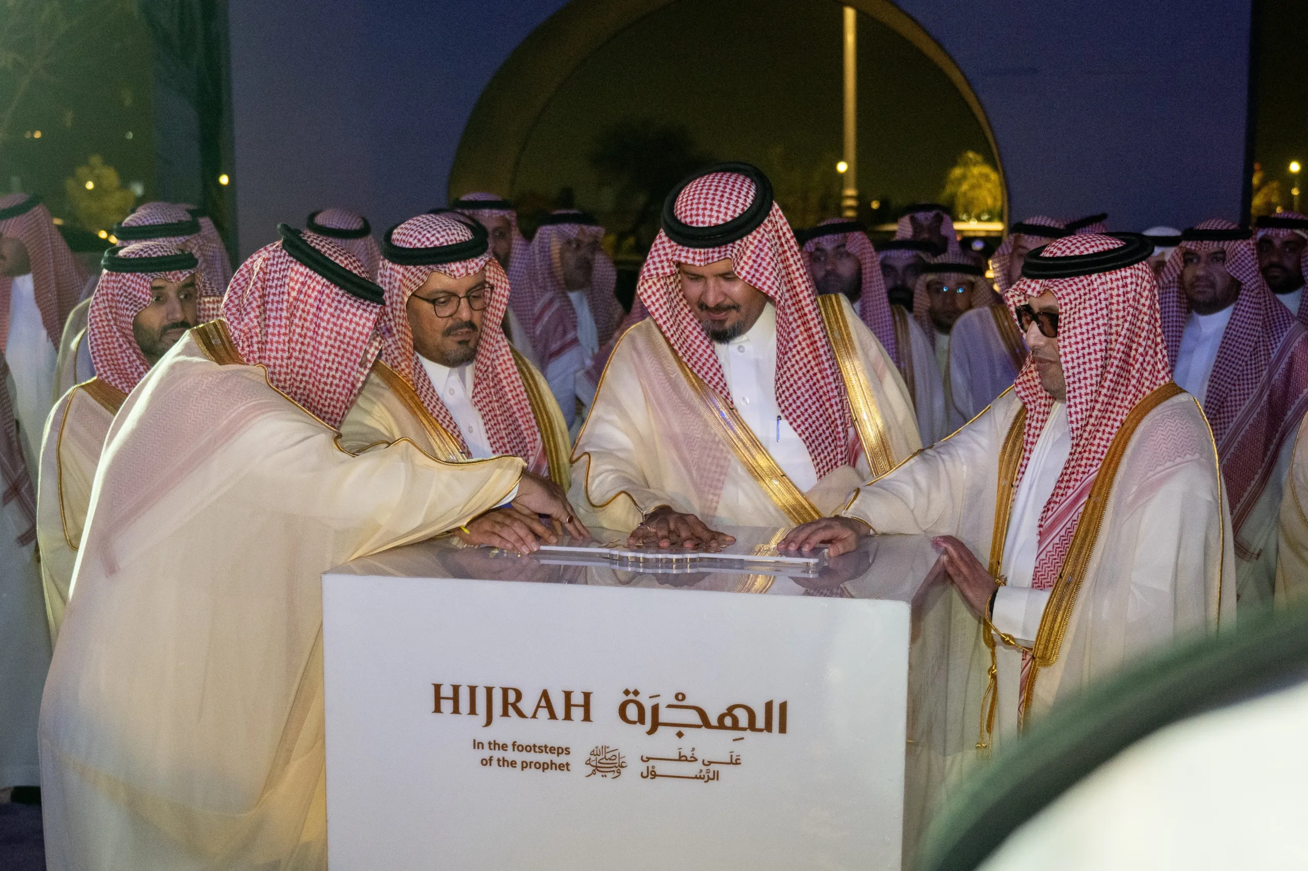 “On His Footsteps” Exhibition Opens Near Quba Mosque Showcasing Prophet’s Hijrah Route