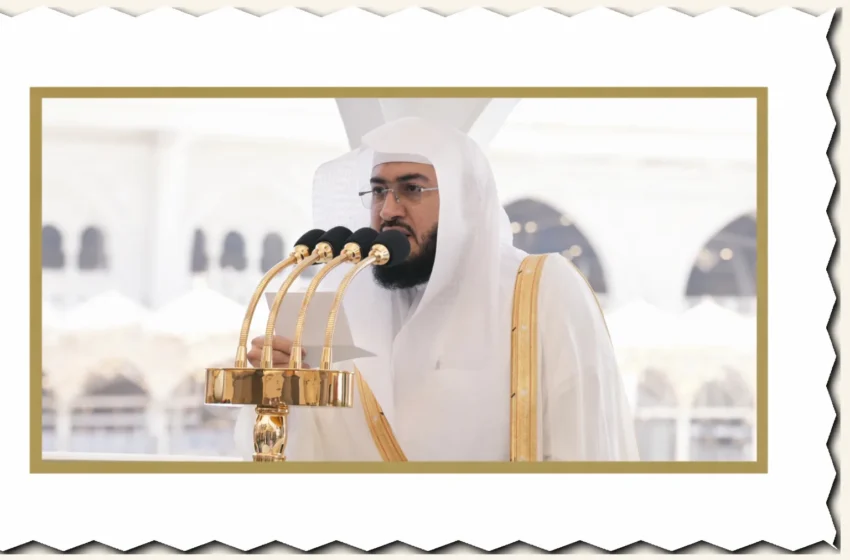  Sheikh Bandar Baleela Appointed Official Mufti for Makkah Region