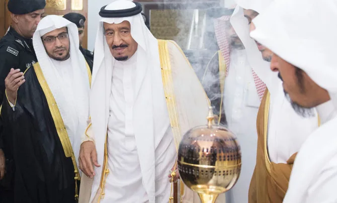 Sheikh Saleh Al-Maghamsi Appointed as The Imam of Masjid an Nabawi