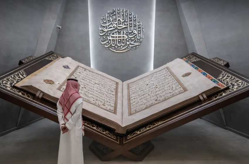  World’s Largest Handwritten Quran Displayed in Makkah’s Museum