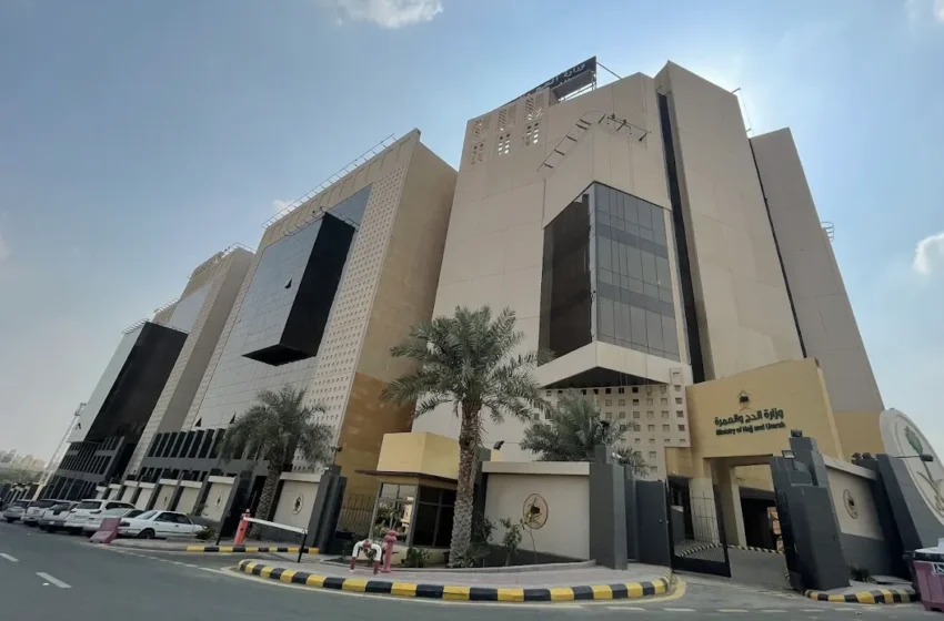  Saudi Arabia Suspends 1,800 Foreign Umrah Agencies Over Service Violations
