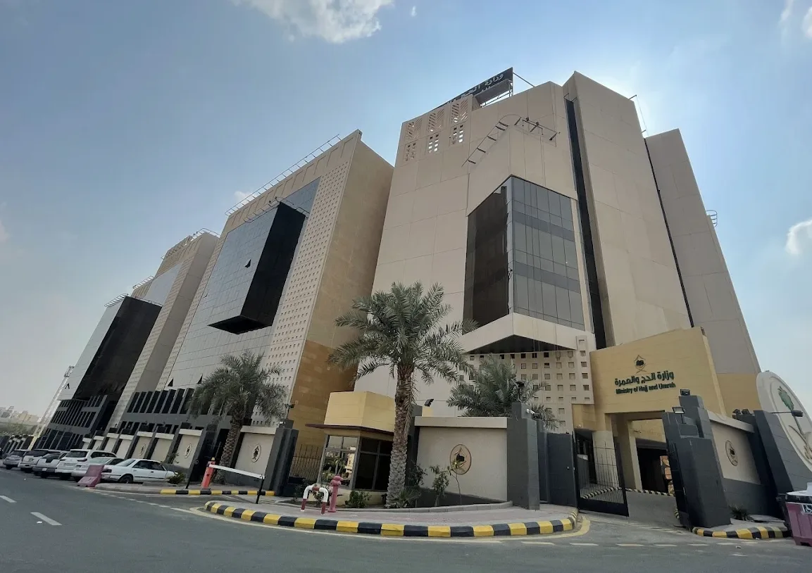 Saudi Arabia Suspends 1,800 Foreign Umrah Agencies Over Service Violations