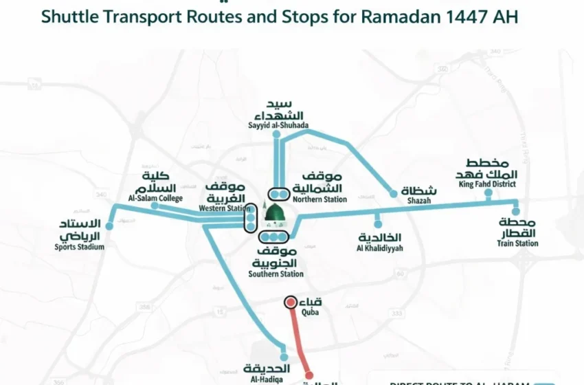  Madinah Buses Launches Free Shuttle Service for Ramadan 2026