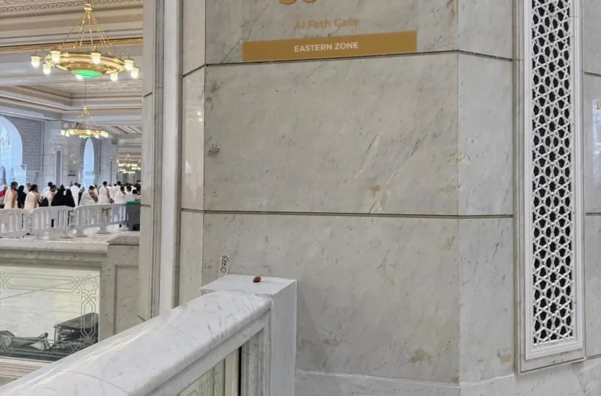  Masjid al-Haram Installs 350 Column Coding Boards to Help Pilgrims Navigate