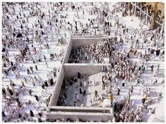  Zamzam Well Stairs Before 2000: A Memory Many Pilgrims Still Cherish
