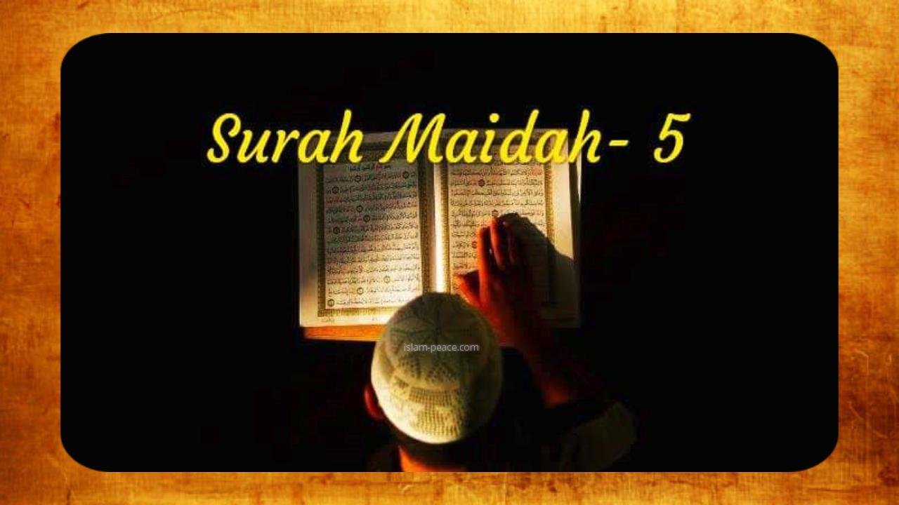 Surah Al Maidah Hindi Translation (Surah 5) Full Explanation