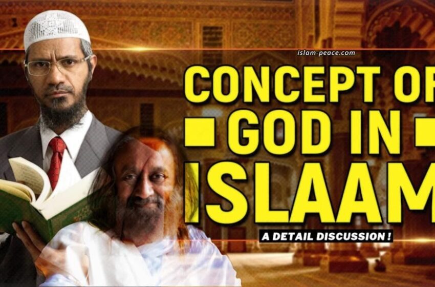  Concept of God in Islam