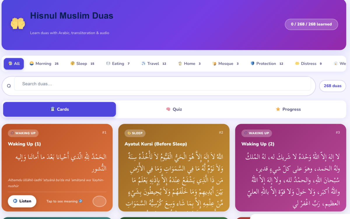 Hisnul Muslim Duas – Learn All 268 Duas From Fortress Of The Muslim (Arabic, Audio & Transliteration)