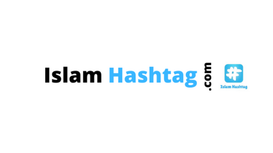  Quran With Tajweed – Islam Hashtag